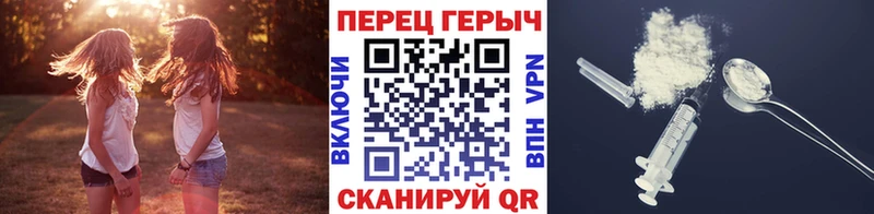 Купить  Горно-Алтайск  Героин афганец 