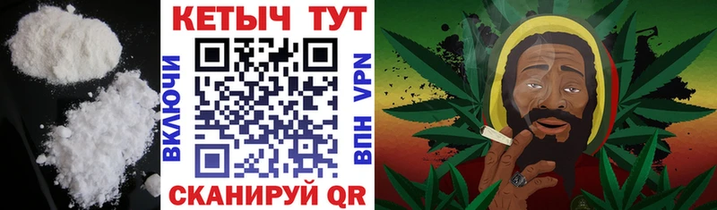 Кетамин VHQ  Купить  Горно-Алтайск 