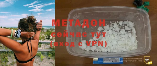 apvp Белокуриха