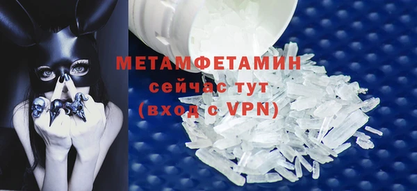 хмурый Белоозёрский