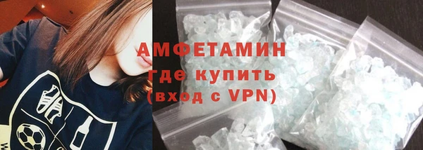 скорость Беломорск