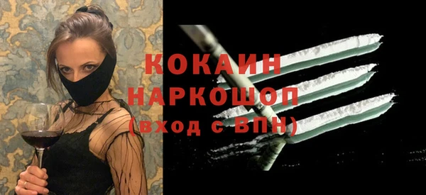 хмурый Белоозёрский
