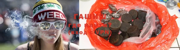 хмурый Белоозёрский