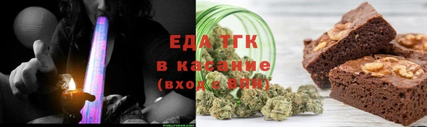 apvp Белокуриха