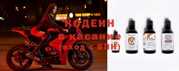 хмурый Белоозёрский