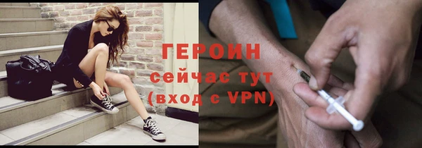 apvp Белокуриха
