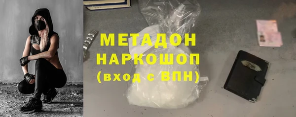скорость Беломорск