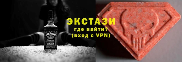apvp Белокуриха