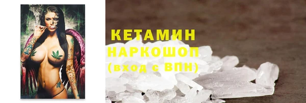 скорость Беломорск