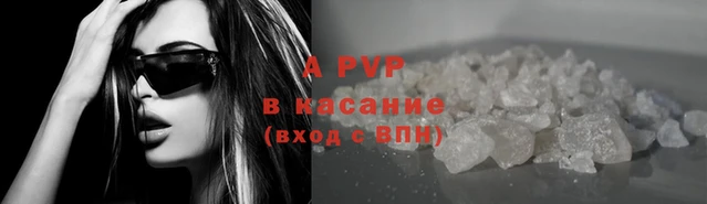 хмурый Белоозёрский