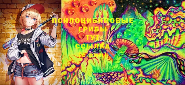 скорость Беломорск