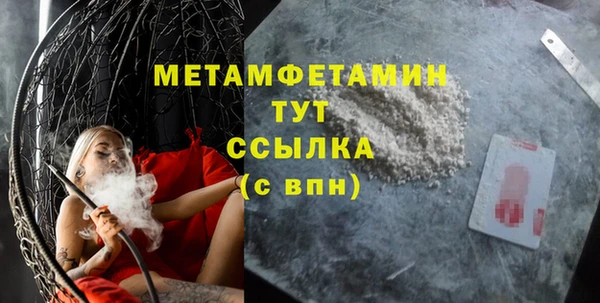 хмурый Белоозёрский