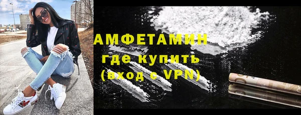 хмурый Белоозёрский