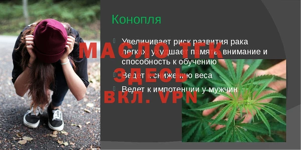 хмурый Белоозёрский