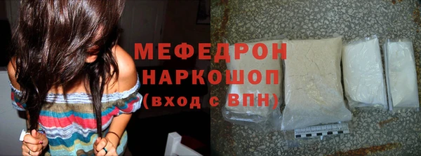 apvp Белокуриха