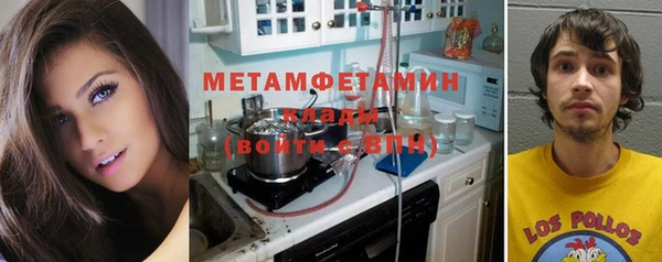 хмурый Белоозёрский