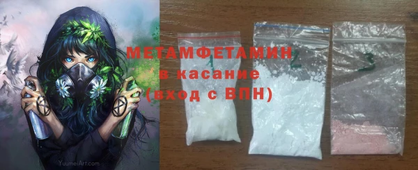 хмурый Белоозёрский