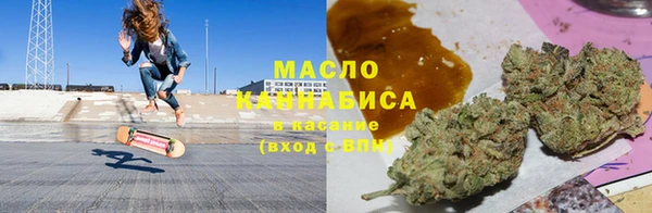скорость Беломорск