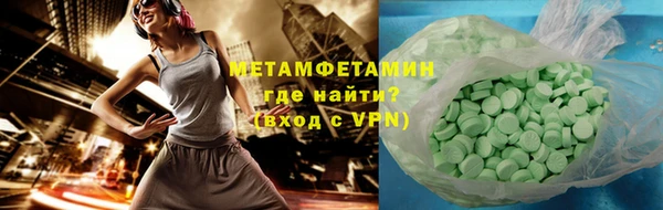 хмурый Белоозёрский