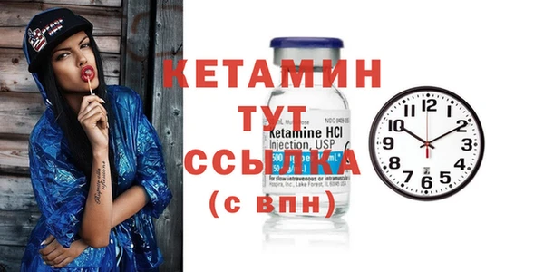 apvp Белокуриха