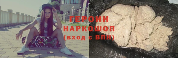 скорость Беломорск